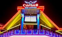 Bar "THE CORNER" Слънчев Бряг Bar "THE CORNER" Слънчев Бряг