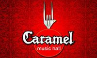 Bar & Dinner CARAMEL Nessebar Bar & Dinner CARAMEL Nessebar