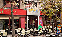 "BACARDI CLUB" Бургас