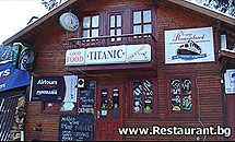 Party Bar "ТИТАНИК" Боровец