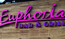 Bar & Grill EUPHORIA Банско ЕУФОРИЯ Банско 
