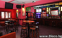 Apres Ski & Disco Bar "BUZZ BAR" Боровец