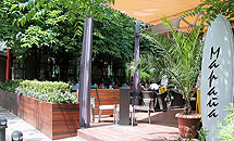 Bar & Diner "MARAIA" Sofia