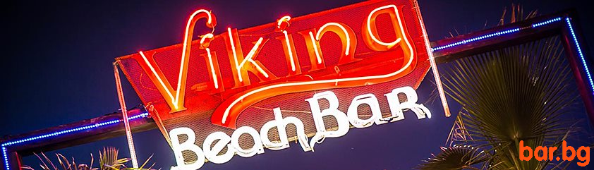 Beach Bar "VIKING" 