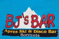 Apres Ski Bar "THE BJs BAR" Боровец