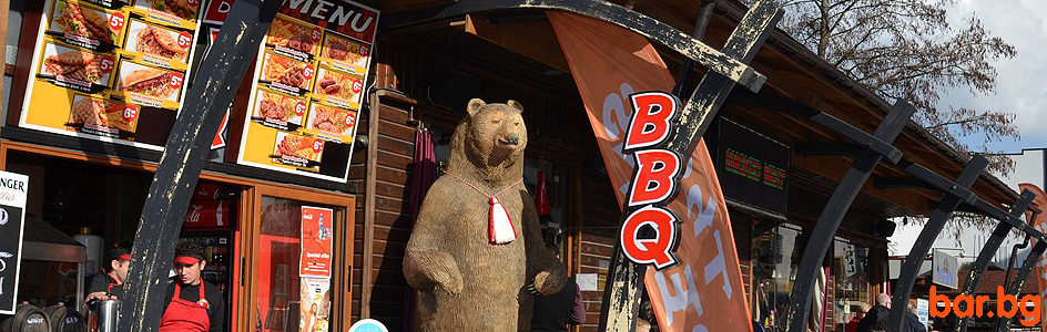 Restaurant Bar & Grill THE BEARS Bansko