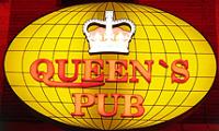 Restaurant & Pub QUEENS PUB Bansko Ресторант КУИНС ПЪБ Банско Restaurant & Pub QUEENS PUB Bansko Ресторант КУИНС ПЪБ Банско