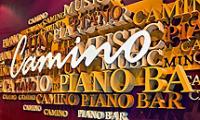 Piano & Whiskey Bar "CAMINO" София Piano & Whiskey Bar "CAMINO" София