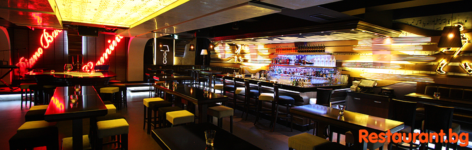 Piano & Whiskey Bar "CAMINO" Sofia