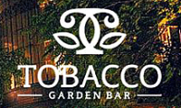 TOBACCO GARDEN BAR София