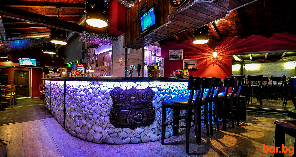 Bar "PIRIN 75" Bansko