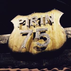 We are PIRIN 75