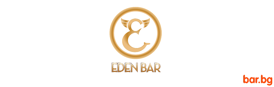 "EDEN BAR" София