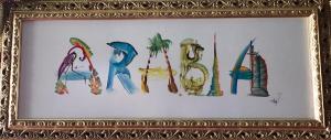 ARABIA Interior 