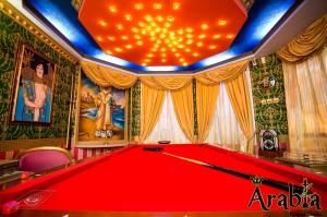 ARABIA Interior 