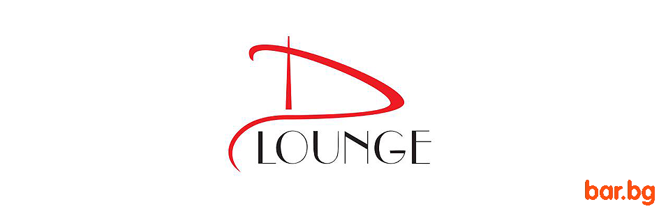 Bar "D LOUNGE" Sofia