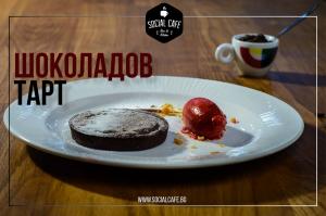 Great Food