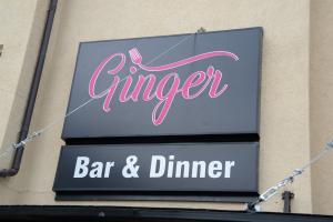GINGER Garden
