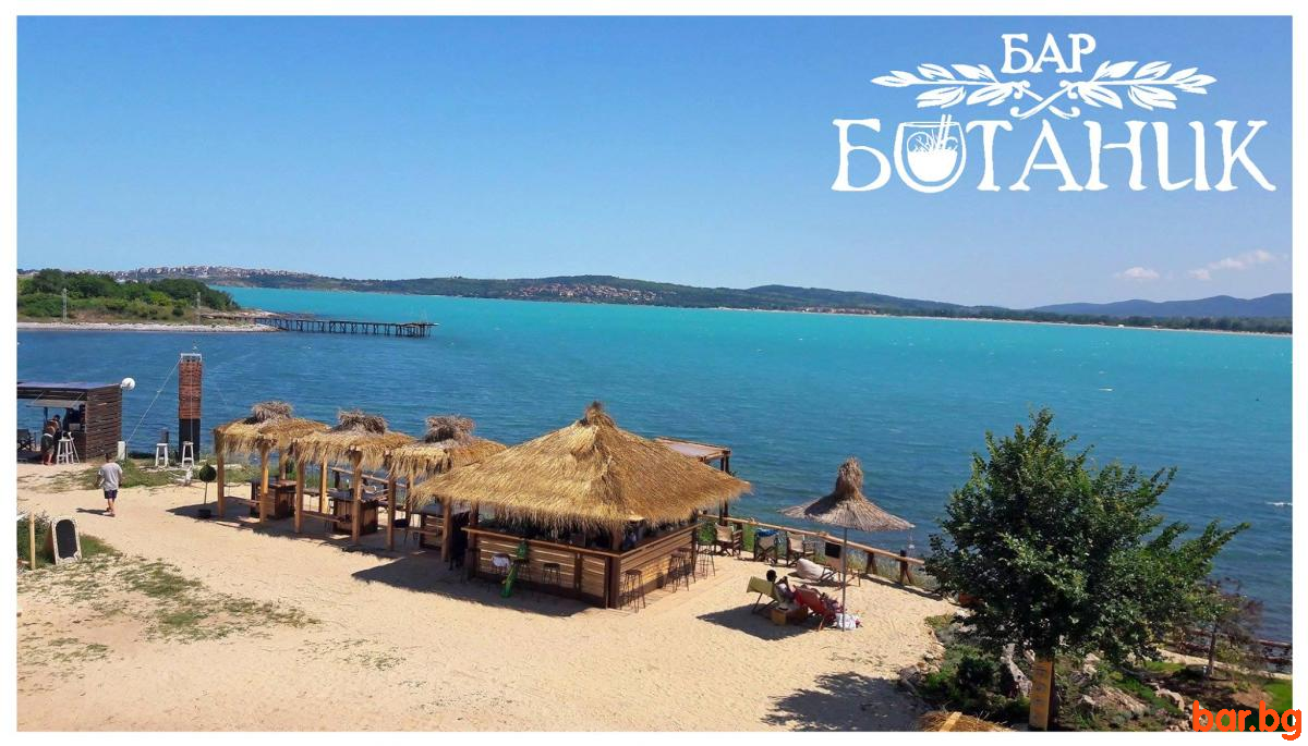 Beach Bar "BOTANIK" Chernomorets