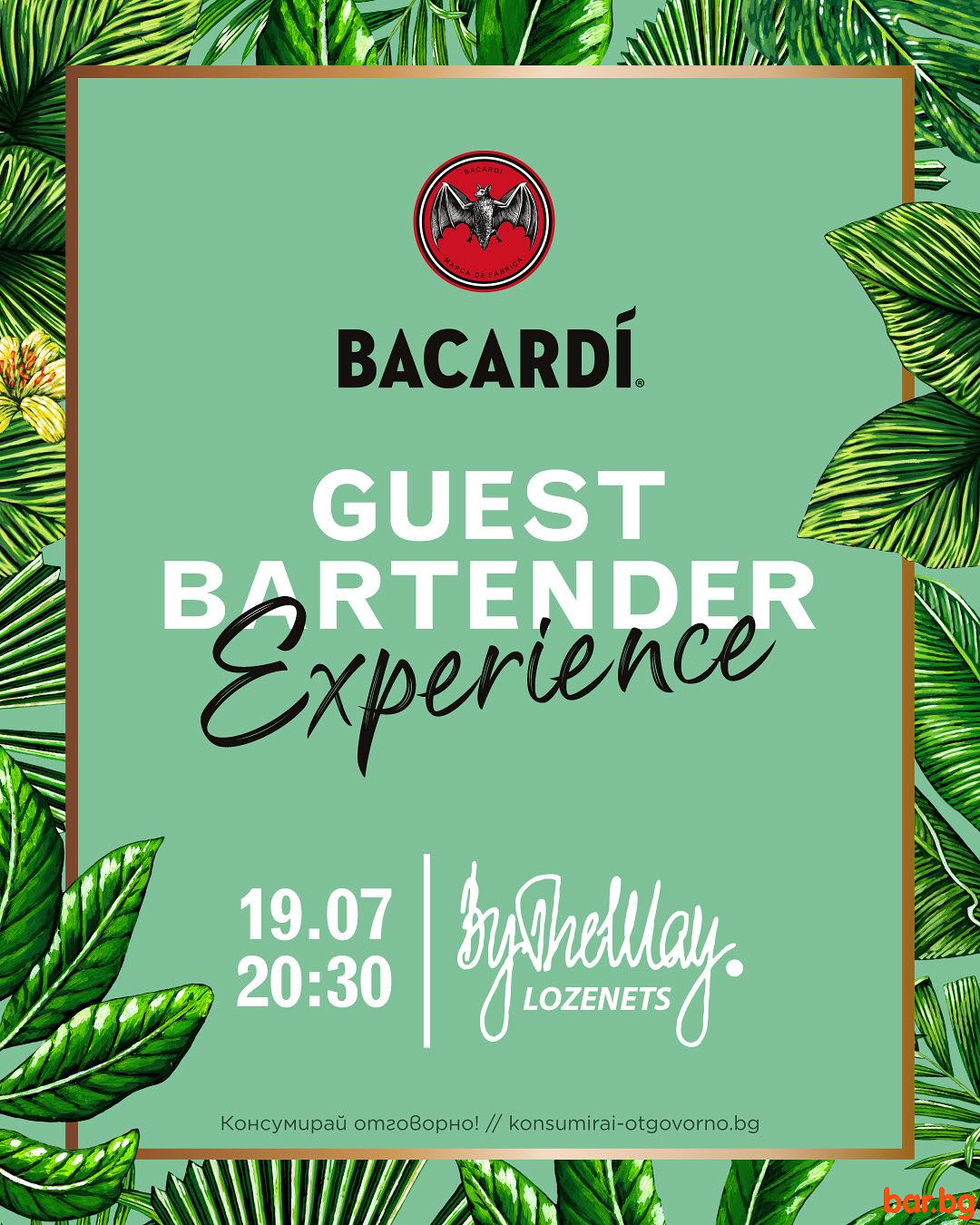 BACARDI Guest Bartender Experience at BY THE WAY Lozenets ! BACARDI Guest Bartender Experience at BY THE WAY Lozenets !