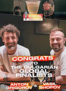 Meet the Barmasters !