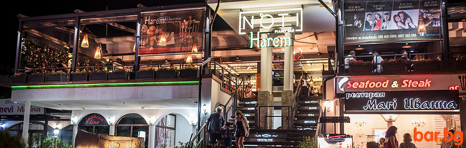 Piano Bar "NOTI" Sveti Vlas Marina Dinevi