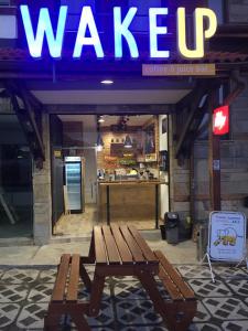 Coffee & Juice Bar WAKE UP Bansko