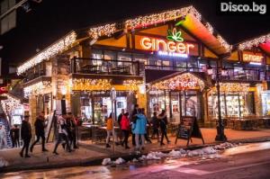 GINGER Bansko Grand Opening 2018