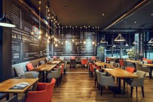 Bar & Dinner "THE RING" София