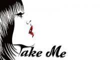 Cafe Bar "TAKE ME" Sofia