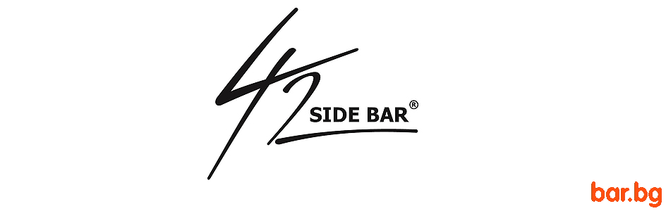 "42 SIDE BAR" София