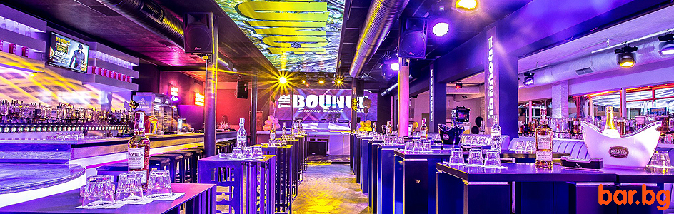 "THE BOUNCE CLUB" Sunny Beach