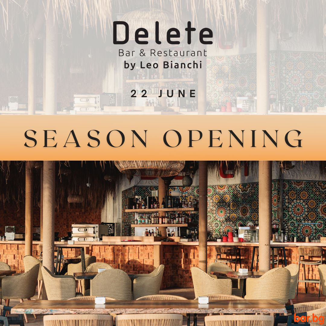 Заповядайте на 22 юни в Delete Bar & Restaurant да натиснем официално бутона ON ! Заповядайте на 22 юни в Delete Bar & Restaurant да натиснем официално бутона ON !