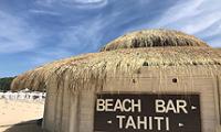 Beach Bar "TAHITI" Приморско Beach Bar "TAHITI" Приморско