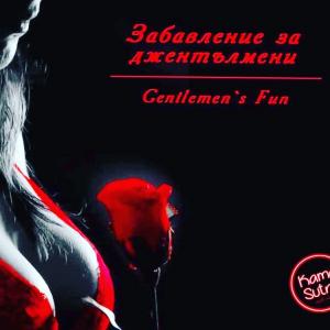 Hot Party 