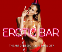 Erotic Bar EROTIC BAR Sofia Erotic Bar EROTIC BAR Sofia