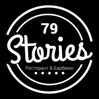 BBQ Bar 79STORIES