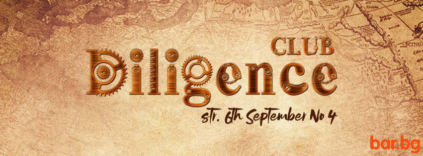 "CLUB DILIGENCE" София