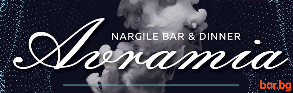 Bar & Dinner AVRAMIA Sofia
