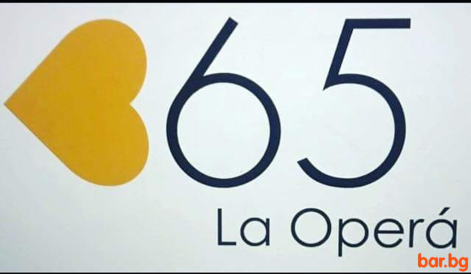 365 LA OPERA София