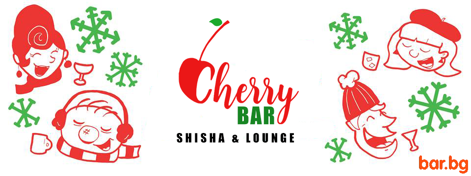 CHERRY BAR Sofia