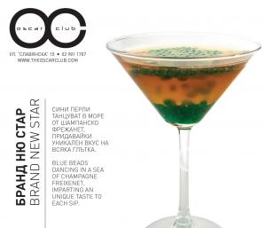 OSCAR CLUB Cocktails