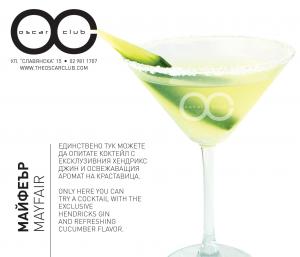 OSCAR CLUB Cocktails