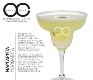 OSCAR CLUB Cocktails