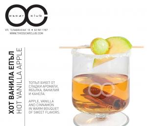 OSCAR CLUB Cocktails