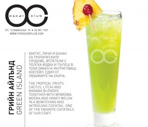 OSCAR CLUB Cocktails