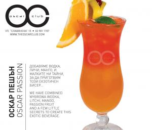 OSCAR CLUB Cocktails