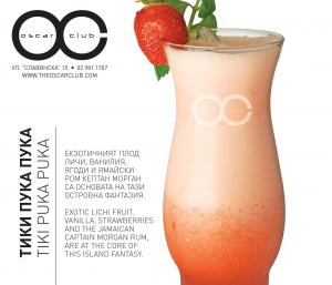 OSCAR CLUB Cocktails
