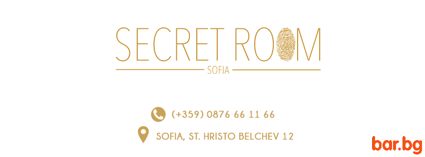 Speakeasy Bar SECRET ROOM Sofia