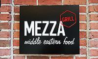 Middle Eastern Food Restaurant MEZZA GRILL / МЕЗА ГРИЛ София Middle Eastern Food Restaurant MEZZA GRILL / МЕЗА ГРИЛ София